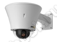 AXIS T95A00 Dome Housing (5010-001)