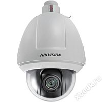 Hikvision DS-2DF1-5284-A