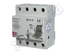 ETI 2064245