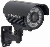VidStar VSC-7120VR