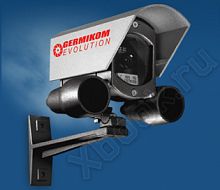 Germikom R-550 (90) EVOLUTION