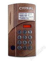 Цифрал CCD-2094.1И/РVС