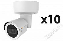 Axis M2026-LE Mk II BULK 10PCS