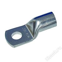 Weidmuller 1497010000