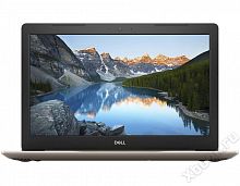 Dell Inspiron 5570-7826