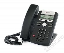 Polycom 2200-12360-114