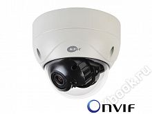 KT&C KNC-VNi120HD(3-9)