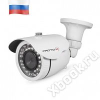 Proto-X Proto IP-Z8W-SH50M212IR-P