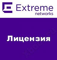 Extreme Networks PV-FPM-50K