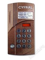 Цифрал CCD-2094.1И/VС