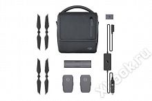 DJI Mavic 2 Enterprise Part1 Fly More Kit