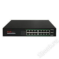 ComOnyX CO-SWP16GFv2