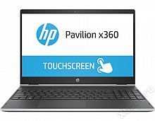 HP Pavilion x360 15-cr0000ur 4GY31EA